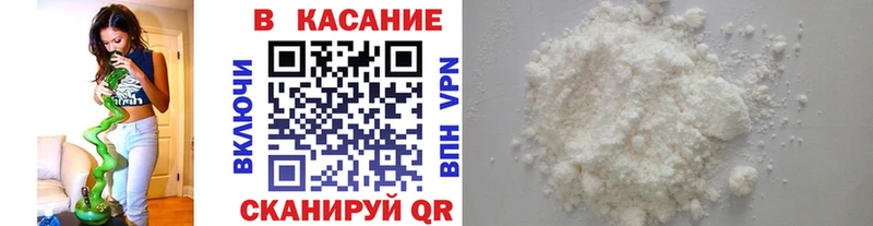 Где купить наркотики Новосокольники Гашиш  Каннабис  Мефедрон 