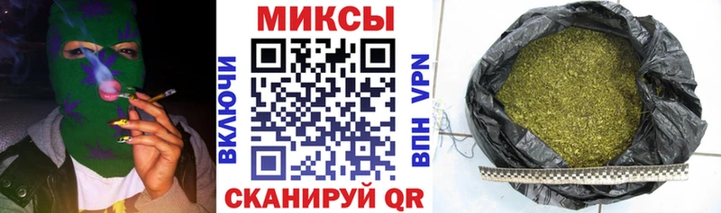 Бутират оксибутират Новосокольники