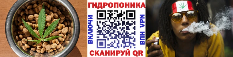 Печенье с ТГК марихуана  Новосокольники 