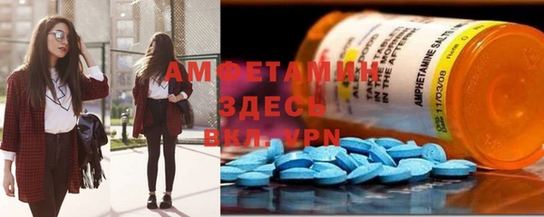 дмт Бугульма