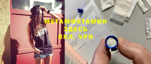 дмт Бугульма