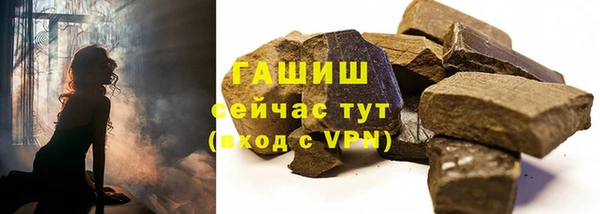 дмт Бугульма