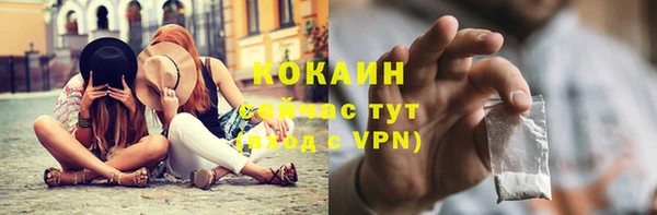 дмт Бугульма