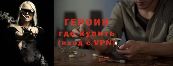 дмт Бугульма