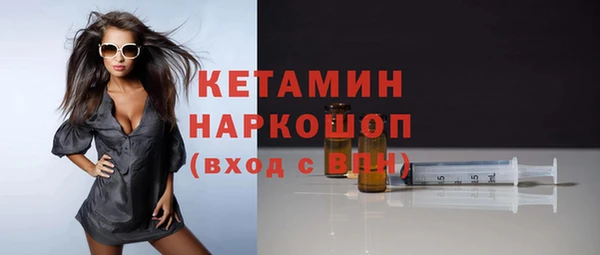 дмт Бугульма