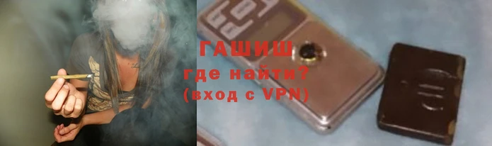 бошки Бородино