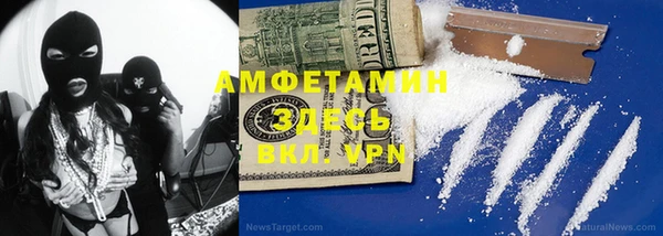 дмт Бугульма