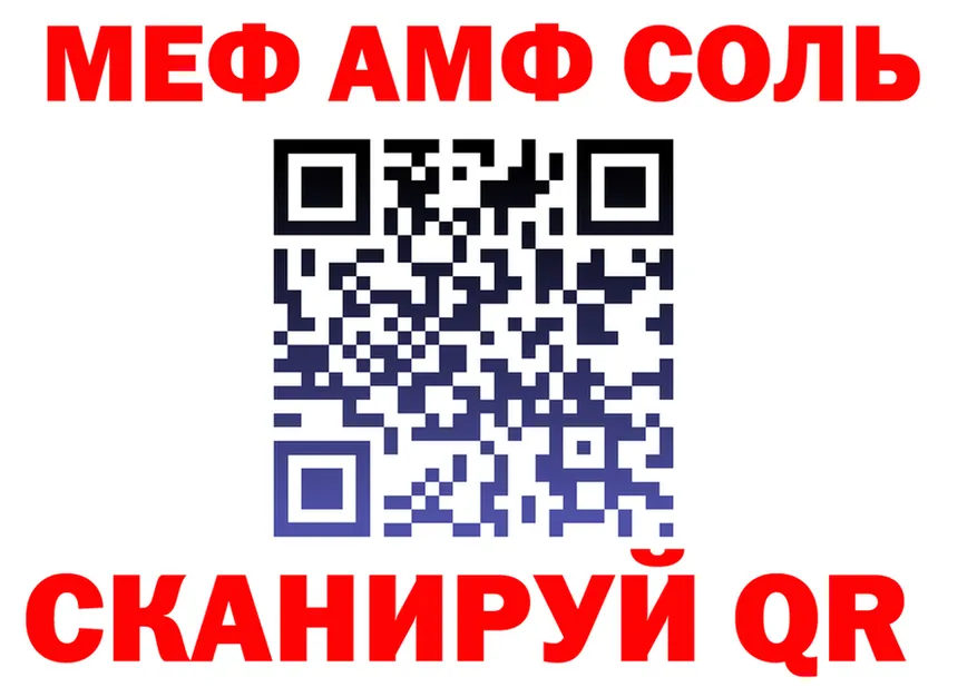 A-PVP VHQ ТОР площадка kraken Новосокольники