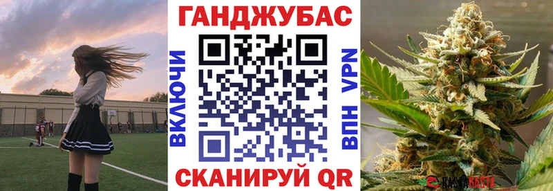 Бошки марихуана марихуана  гидра ТОР  Новосокольники 